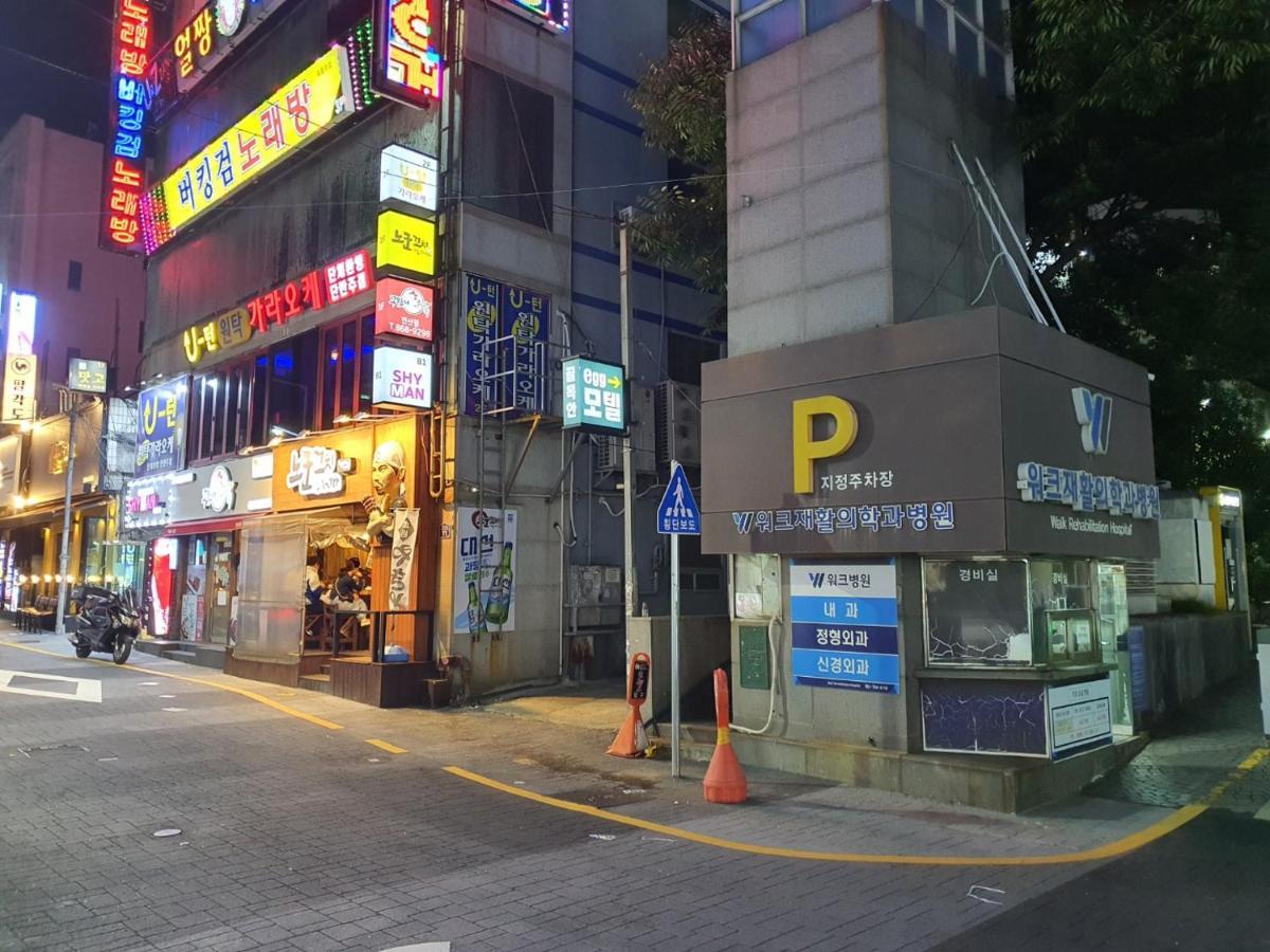 Egg Motel Ciudad Metropolitana de Ciudad Metropolitana de Busan Exterior foto
